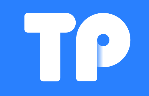 TP钱包安全吗？了解背后的